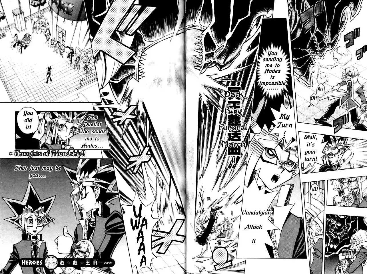 Yu-gi-oh! R Chapter 44.1 32